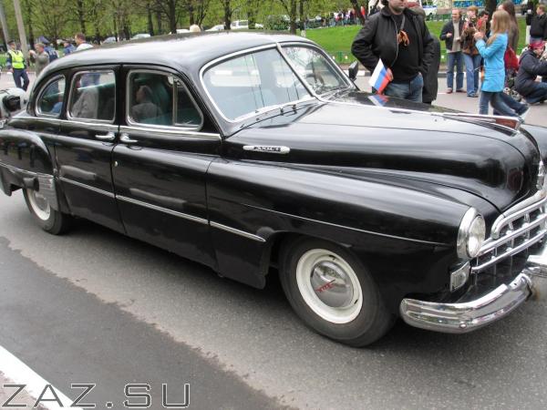 Img 3880 Img 3880