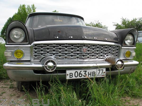 Img 1612 Img 1612