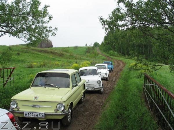 Img 1676 Img 1676