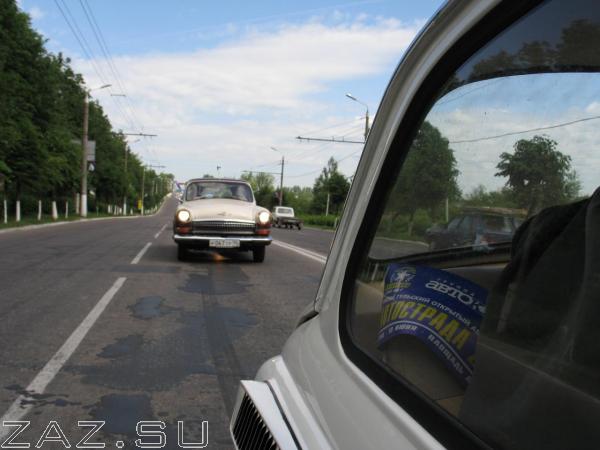Img 4263