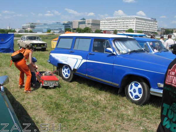 Img 1928 Img 1928