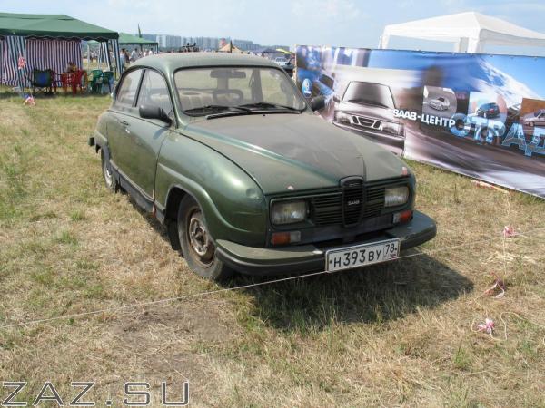 Img 2022 Img 2022