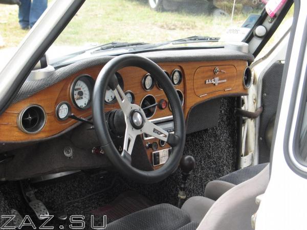 Img 2045 Img 2045