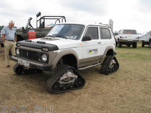 Img 2103 Img 2103