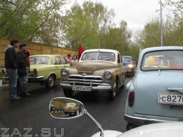 Img 3864 Img 3864
