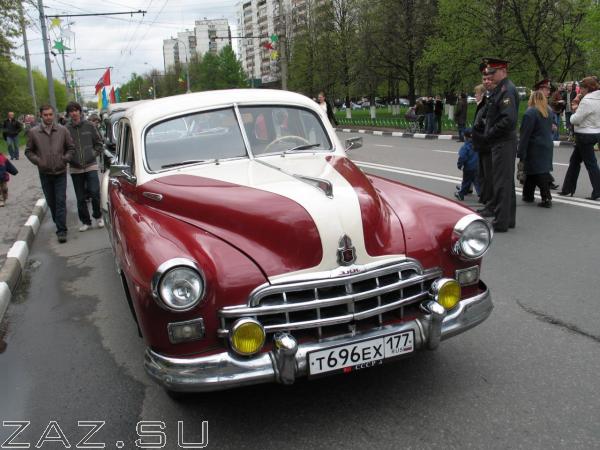 Img 3870 Img 3870